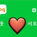푸르맘찬범어2호점