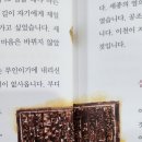 드림공조기술 이미지
