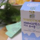 리셀코리아 이미지