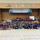 이레태권도 이미지