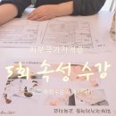 다수곡 이미지