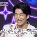더히트엔터테인먼트