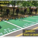 지에스25 군산필하우스점 | 장마를 피해 군산에 간 짝꿍과의 이야기 !