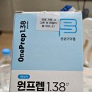차병원카센터 | 40대 대장내시경 후기 - 수면이 더 나은 이유