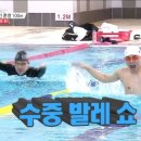 적세갈비