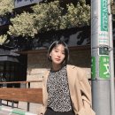 아라타 - 영등포구 | 아라타
