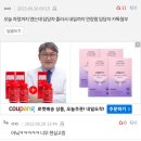 인스스들 공구 빌드업 따라해봤음 이미지