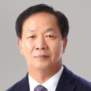 공단 서울신문