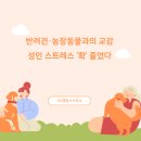 도윤축산 네이버블로그