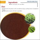 태영무역 이미지