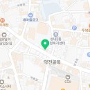 혜성한약방