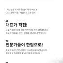 모두로법률사무소