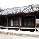 의령 의동정 네이버블로그