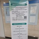 제물포지하상가 이미지