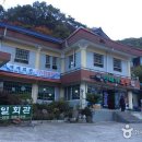 신세계회관 이미지