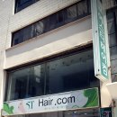 에스티헤어(ST헤어) 이미지