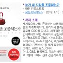 베스트마케팅 - 서초구 바우뫼로7길 8 | 베스트마케팅