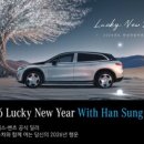 기아(주) 성동서비스센터 이미지