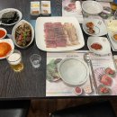 신홍어마을