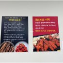 돈돈삼겹살 이미지