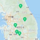 황간면보건지소 이미지