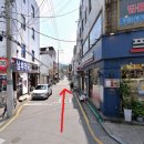 새남부약국
