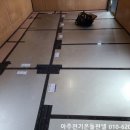 안성콘테이너 이미지