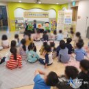 e편한세상 금정산어린이집 이미지