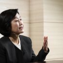 재단법인 대선공익재단 이미지