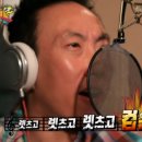 어썸유닛