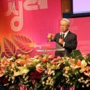 지구촌 교회 이미지