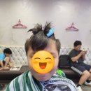 토마토미용실 이미지