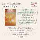 독일피엠쥬스센터