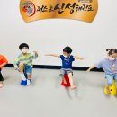 경희대 신성 태권도장 이미지