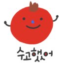 황소국어