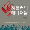 AI도구활용기초과정 A 이미지