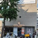 주얼리타운 조형물 | W4. 웨딩링 준비하기 종로3가 투어 100만원대 계약 O