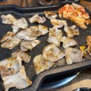 삼겹하새우 이미지