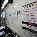 ㈜엔에스피 이미지