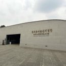 충무공이순신 기념관 이미지