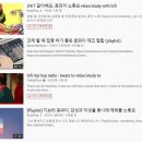 로파이 - 종로구 | 로파이