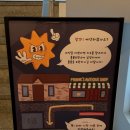 [강남 방탈출] 프랭크의 골동품가게 - MY PRIVATE HEAVEN 마이프라이빗 헤븐 : 마프헤 솔직 후기