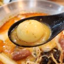 꿔바로우 주는 마라탕 | 천안 두정동 맛집 &#34;꿔바로우주는마라탕&#34; 솔직 후기