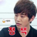봉봉샵 이미지