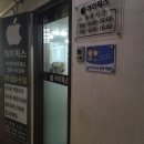 브라더중고
