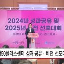 동작50+센터 이미지
