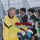 반데사르가 안내하는 곳이 아닌 반대방향으로 간 이유 이미지