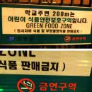 이오기획 이미지