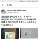 맥시카나 이미지