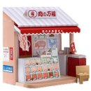 세븐정육점 이미지